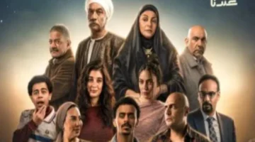 مواعيد وقنوات عرض الحلقة الأولى من مسلسل بيبو